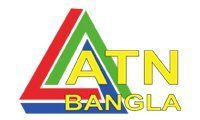 ATN Bangla